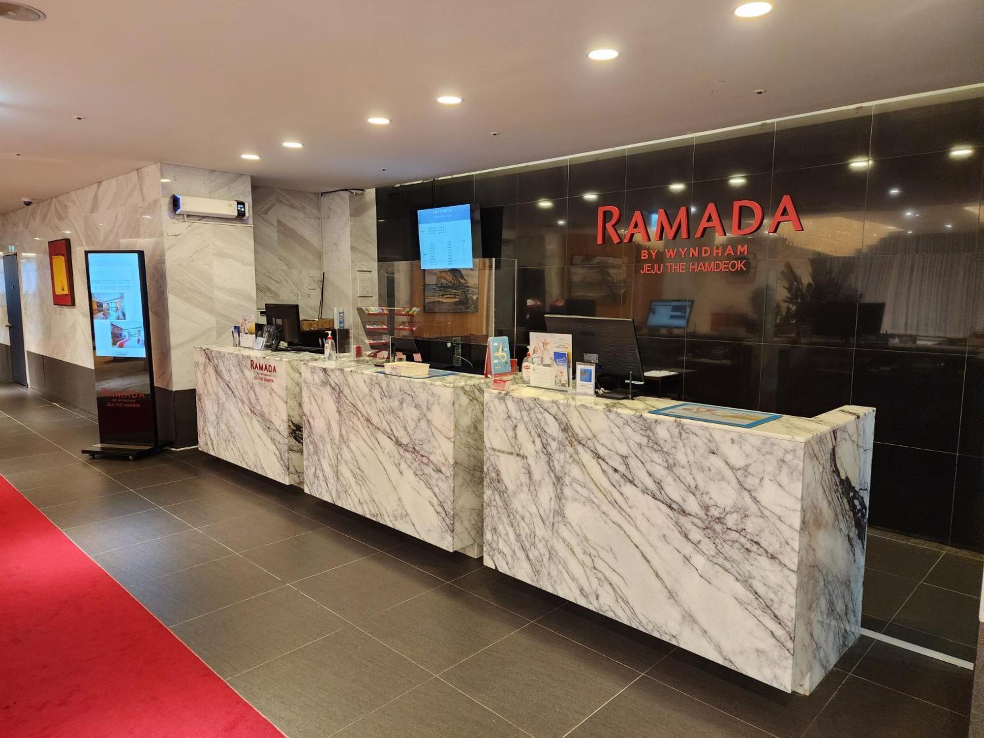 فندق Ramada By Wyndham Jeju Hamdeok المظهر الخارجي الصورة